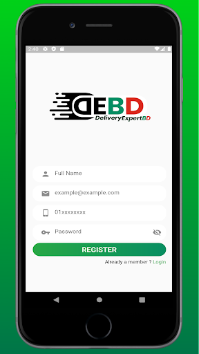 Delivery Expert BD Screen 2
