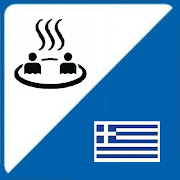 Greece Thermal Springs  Icon