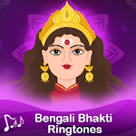 Cover Image of Descargar Bangla Bhakti Ringtone 0.01 APK