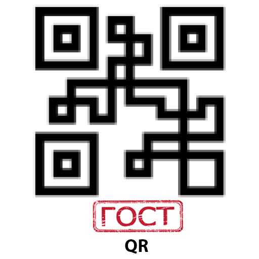Сканер QR ГОСТ Р 56042–2014 1.2 Icon