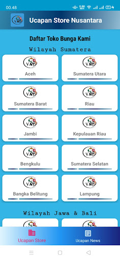 Ucapan Store Nusantara Screen 2