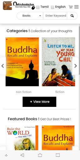 NehruBooks Screen 2