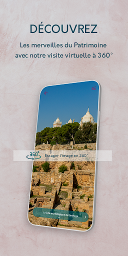 Cultural Tour Screen 3