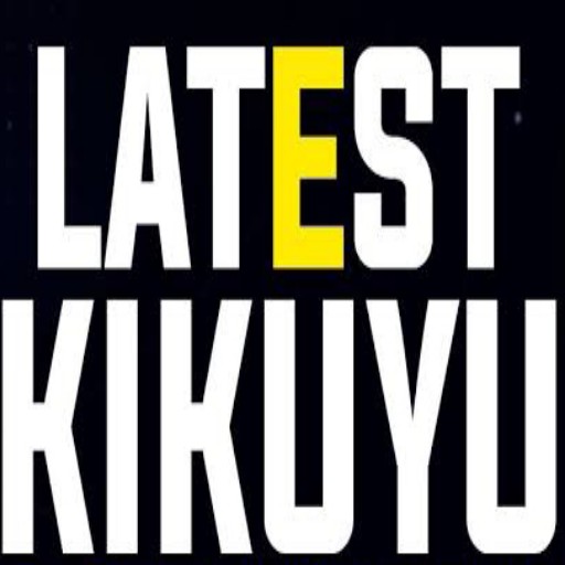 Kikuyu Songs Mix