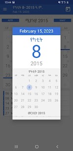 Ethiopian Calendar & Converter 8
