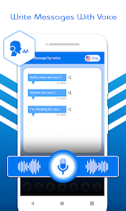 語音短信：通過語音寫短信 - 語音留言應用