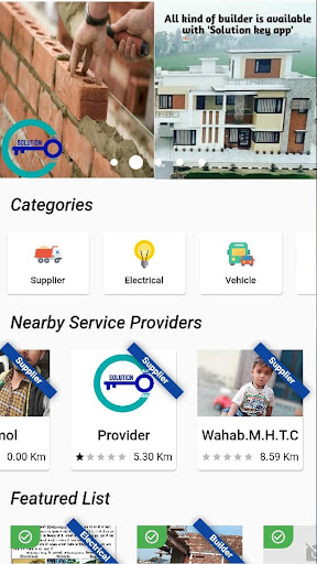 Solution Key Screenshot 1 - AppWisp.com