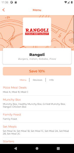 Rangoli G74 Screen 2