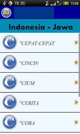 Belajar Bahasa Jawa Screenshot