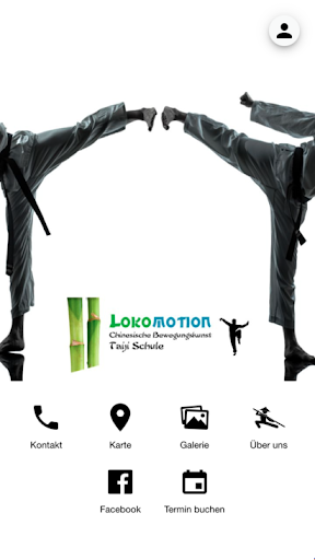 Android application Lokomotion screenshort
