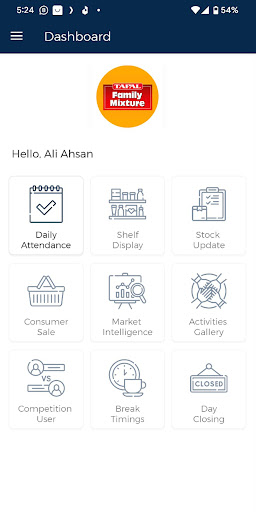 Metrics Media Screen 2