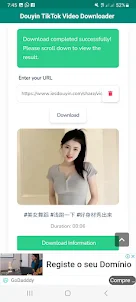 Chinese TikTok Video Download
