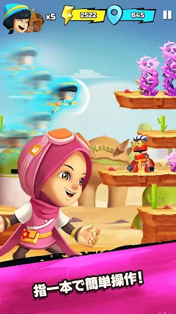 Game screenshot BoBoiBoy Galaxy Run hack