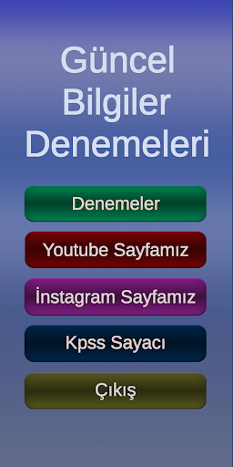 Android application GÜNCEL BİLGİ DENEMELERİ screenshort