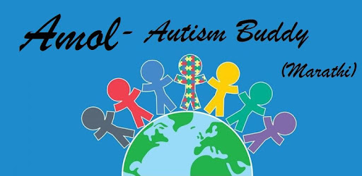 Amol Autism Buddy (Marathi)
