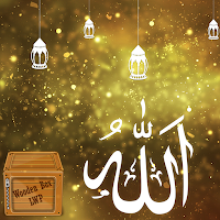 ✓[Updated] beautiful allah name wallpaper Mod App Download for PC / Mac /  Windows 11,10,8,7 / Android (2023)