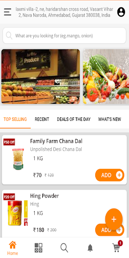 Ghar Vakhri Screenshot 4 - AppWisp.com