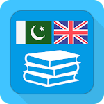 Cover Image of Download English To Urdu Dictionary Off  APK