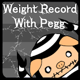 【体重管理】Weight Record With Pegg icon