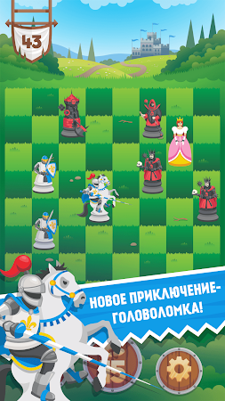 Game screenshot Knight Saves Queen mod apk