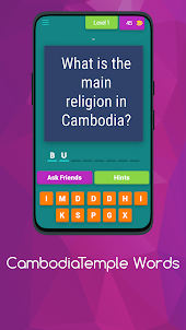 CambodiaTemple Word Trivia