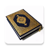 Al Qur'an (Juz 30 114 Surah) icon