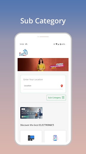 My Digi Mall Screen 2