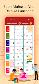 Screenshot 2 Hindi Calendar Panchang 2023 android