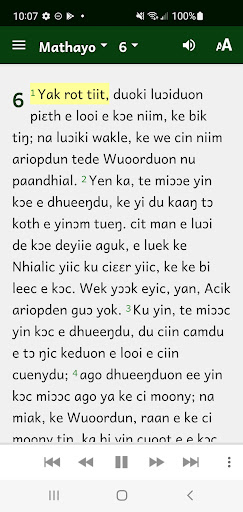 Dinka, Padang Bible Screen 2