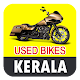 Used Bikes in Kerala Download on Windows