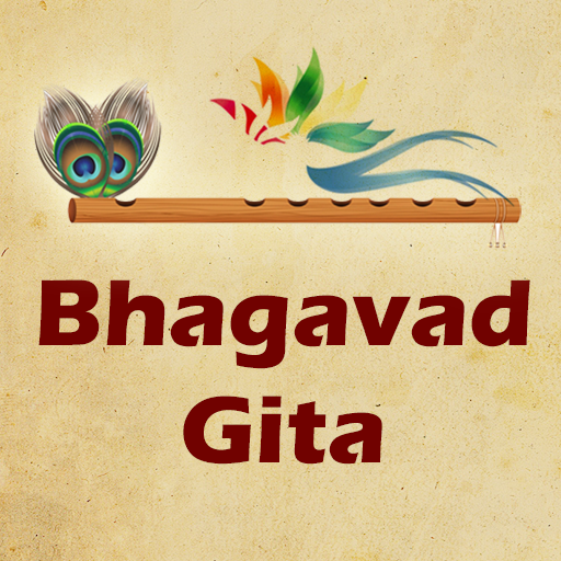 Bhagavad Gita - English  Icon
