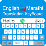 Cover Image of Download Marathi Keyboard Voice Typing  APK