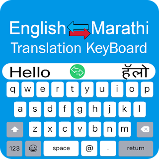 Marathi Keyboard - Translator apk