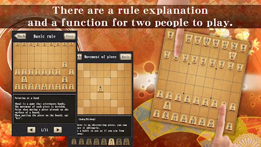Shogi Quest 1.9.57 - Free Board Game for Android - APK4Fun