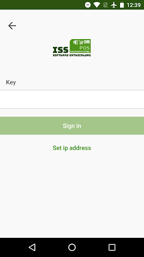 ISS POS Mobile Screen 2