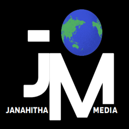Janhitha