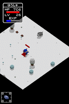 Demon Quest - Devious Dragon's - Screenshot 3