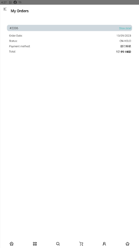 Android application Metautopia screenshort