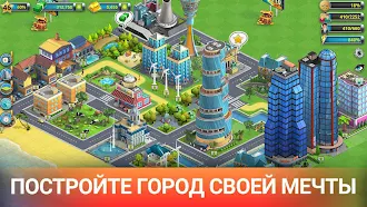 Game screenshot City Island 2 - Build Offline hack
