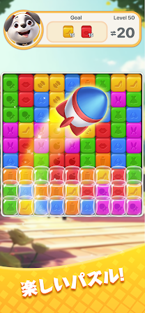 Game screenshot Fashion Blast -ストーリーとドラマパズルゲーム apk download
