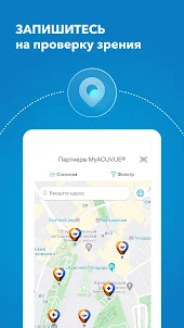 MyACUVUE® Russia