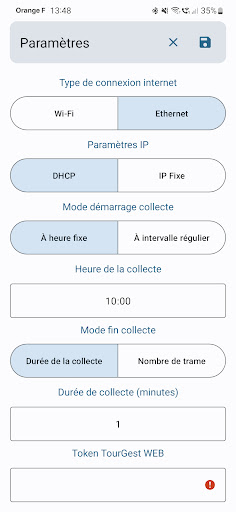 RDS Config Screen 2