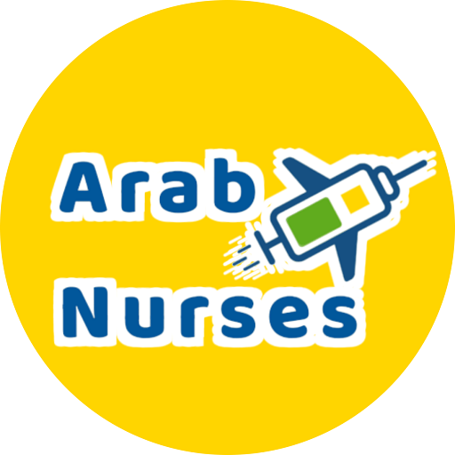 Arab Nurses logo