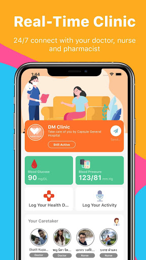 myHealthFirst Screen 3