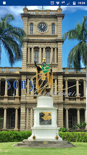 Android application South Pacific screenshort