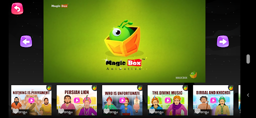 Akbar Birbal Stories Screen 3