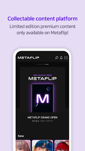 Metaflip : NFT METAFLIP Card Screen 3