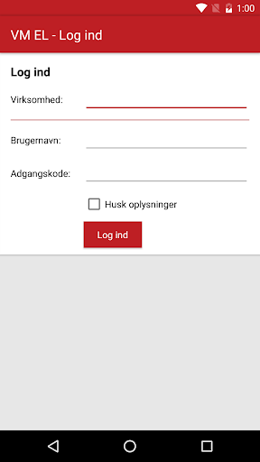 Android application VM EL screenshort