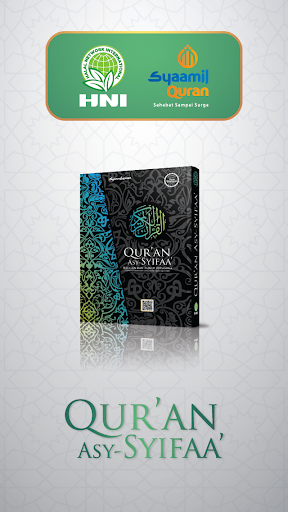 Android application Quran Asy-Syifaa' QR Scan 2023 screenshort