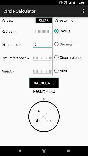 Android application Circle Calculator screenshort